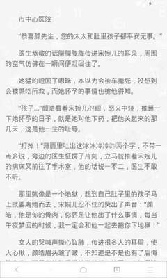 三分赛车在线计划官网